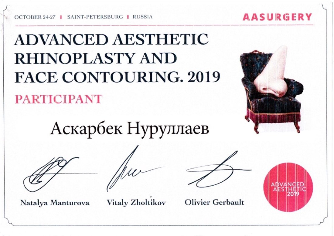 Advanced Aesthetic Rhinoplasty and Face Contouring sertifikati