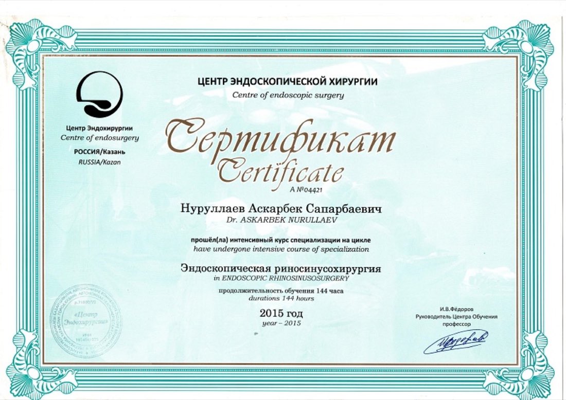 Endoscopic Rhinosinus Surgery sertifikati